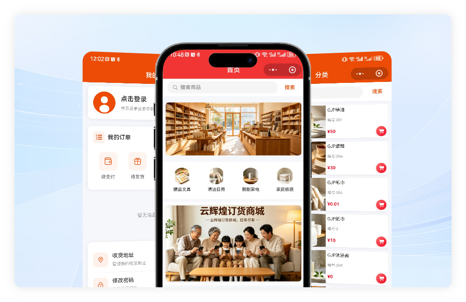 简单上手