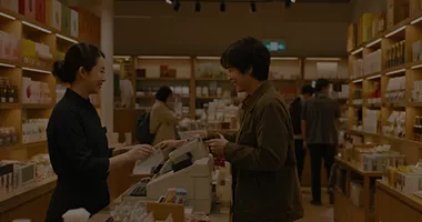 企业成长